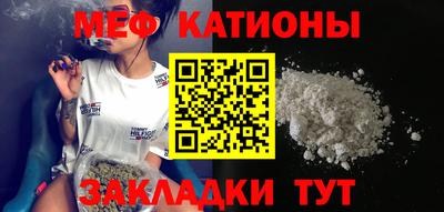 2c-b Дмитров