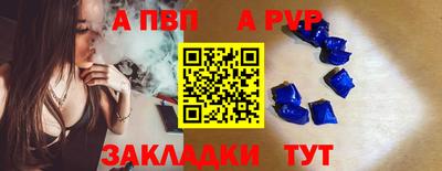 2c-b Дмитров