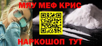 бутират Долгопрудный