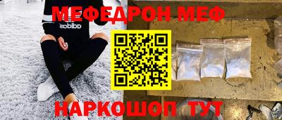 первитин Добрянка