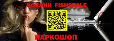 бутират Долгопрудный