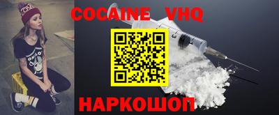 бутират Долгопрудный