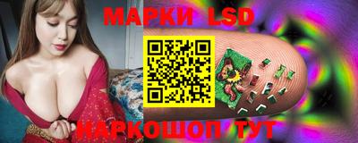 бутират Долгопрудный