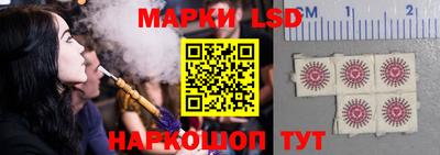 бутират Долгопрудный