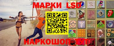бутират Долгопрудный