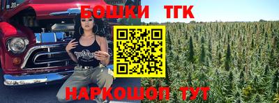 первитин Добрянка