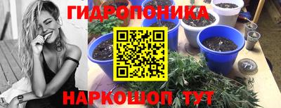 первитин Добрянка