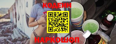 первитин Добрянка