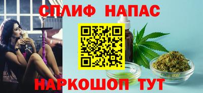 первитин Добрянка