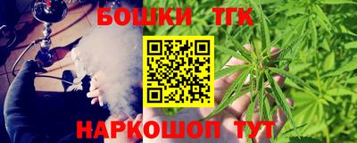 первитин Добрянка