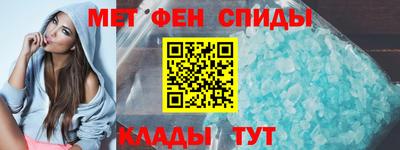 2c-b Дмитров