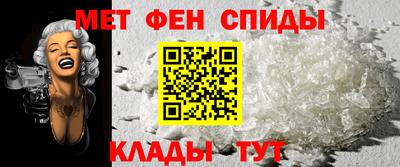 бутират Долгопрудный