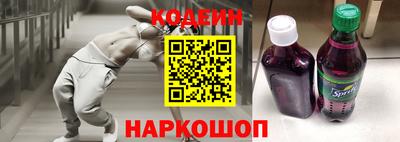 первитин Добрянка