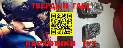 первитин Добрянка