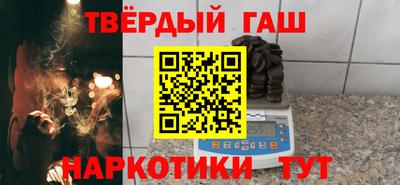 первитин Добрянка