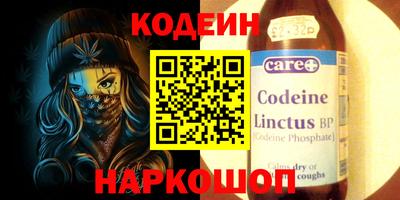 первитин Добрянка