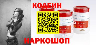 первитин Добрянка
