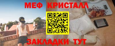 первитин Добрянка