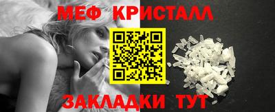 2c-b Дмитров
