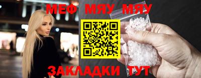 2c-b Дмитров