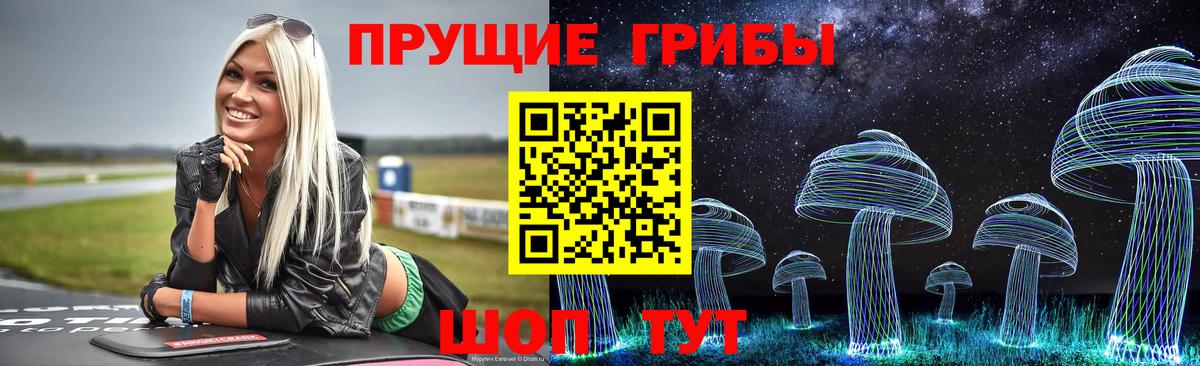 Кокаин Городец